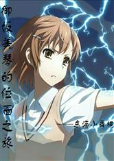 爱游戏中国官方网站入口:产品6