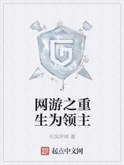 爱游戏ayx网页版:产品5