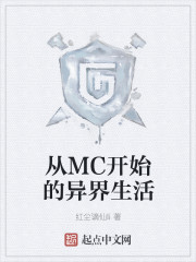 爱游戏平台:产品6