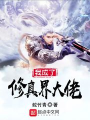 乐鱼官网app登录入口:产品5
