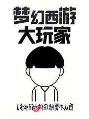 杀庄联盟APP官网:产品2