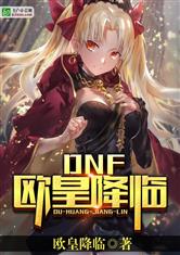 完美体育在线登录:产品3