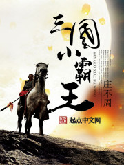 米乐网页版登录入口:产品1