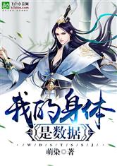 凤凰彩票:产品4