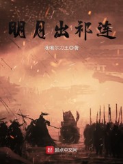 爱游戏ayx网页版:产品4