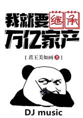 爱游戏网页登陆版:产品5