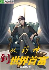 米乐m6:产品2