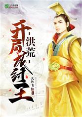 米乐m6:产品1