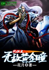 开云kaiyun:产品5