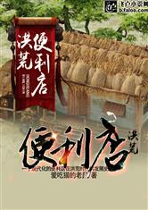 冠亚体育:产品6