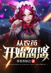 爱游戏网页版入口:产品4