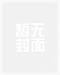 k1官网入口:产品3