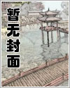 米乐网页版登录入口:产品6