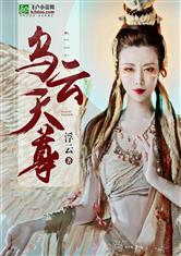 冠亚体育:产品6