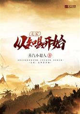 南宫壹号app:产品3