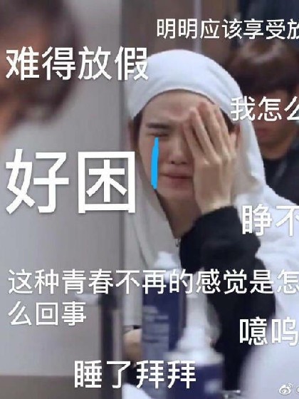 爱游戏ayx网页版:产品4