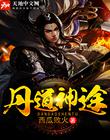 乐竞平台:产品3