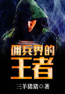 爱游戏网页登陆版:产品2