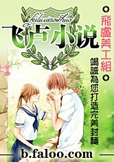 kaiyun体育官方下载:产品1