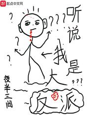 Y1体育:产品1