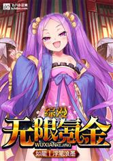 九州体育:产品1