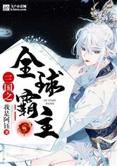 冠亚体育:产品1