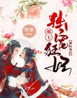 美博体育:产品3