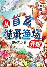 南宫壹号:产品6