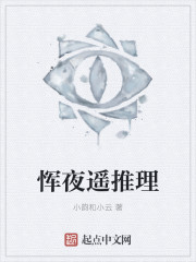 南宫壹号:产品4