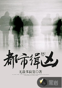 手机买球网:产品4