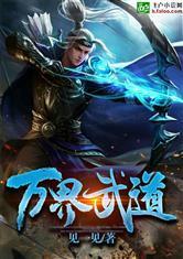 爱游戏体育平台:产品2