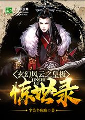 杀庄联盟APP官网:产品3