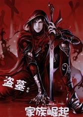 南宫壹号:产品1