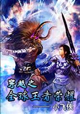乐竞体育:产品6
