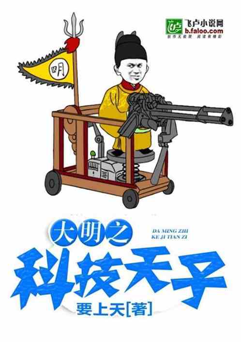 ky体育app官网登录入口:产品2