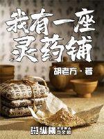 英亚体育:产品6