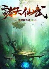 乐鱼电竞:产品5