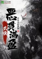 台湾宾果:产品3