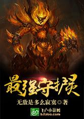 kaiyun体育官方下载:产品2