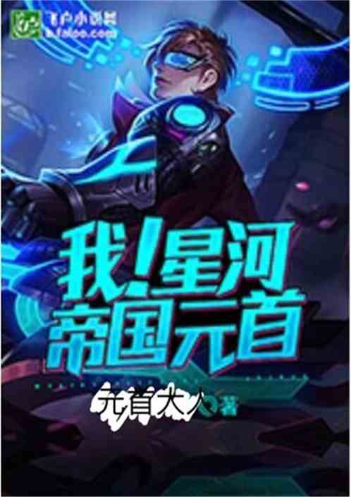 乐竞体育:产品5