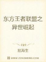乐鱼平台:产品5