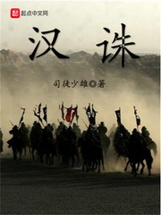 真人庄闲:产品2