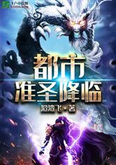 爱游戏ayx网页版:产品6