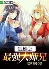 爱游戏ayx网页版:产品1