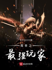爱游戏体育平台:产品2