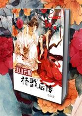 奥博体育:产品2