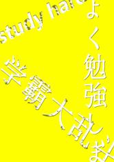 ky体育:产品2
