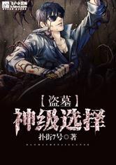 美博体育:产品4