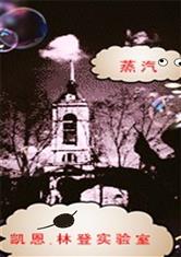 ky体育app官网登录入口:产品6