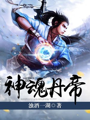 Y1体育:产品3
